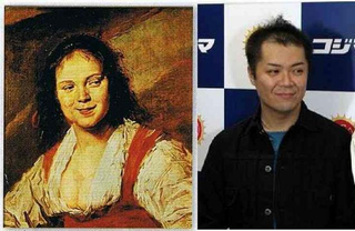 Illustration for article titled Japan's "Totally Looks Like" Meme Is Totally Amusing
